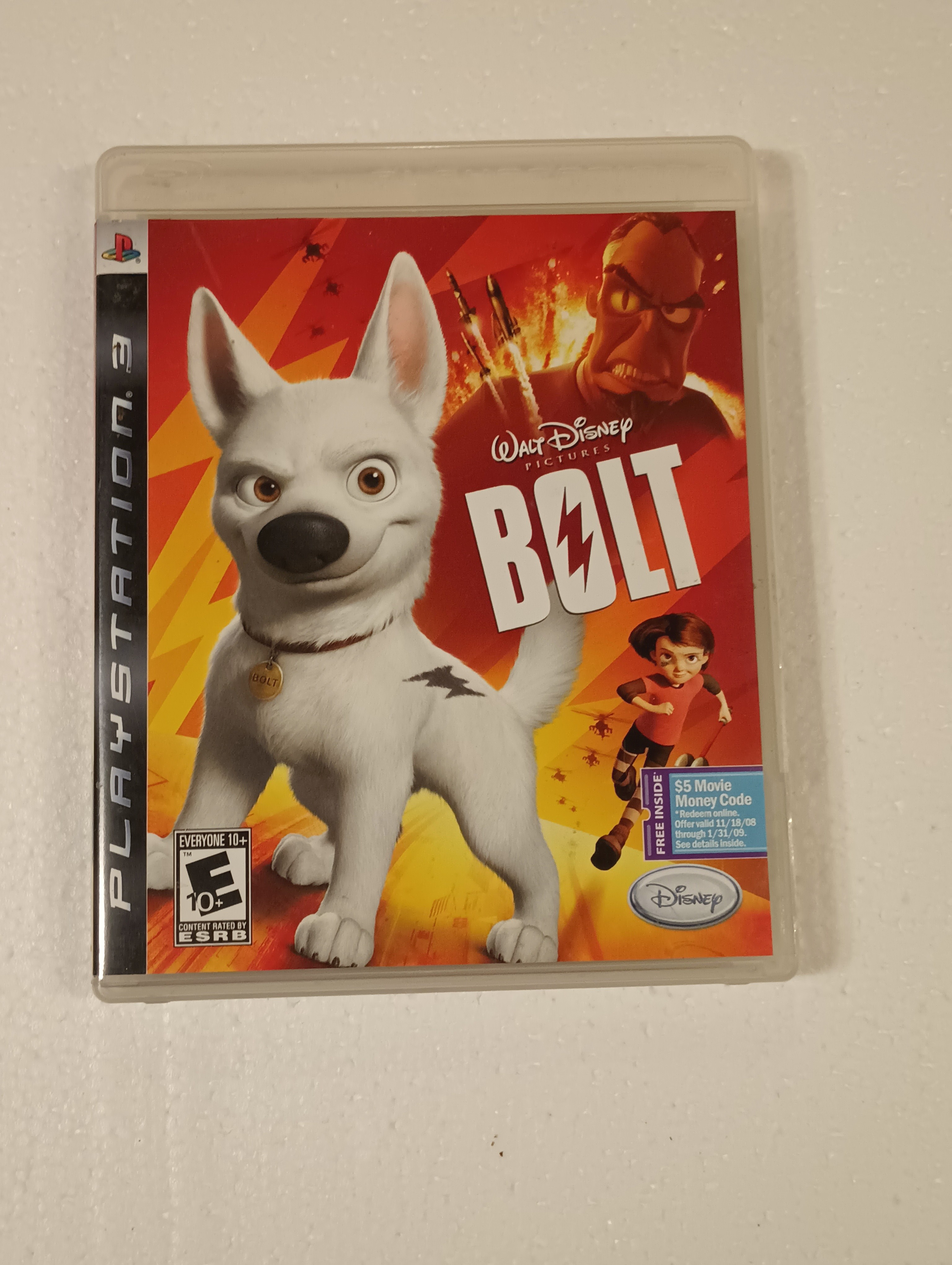 Bolt
