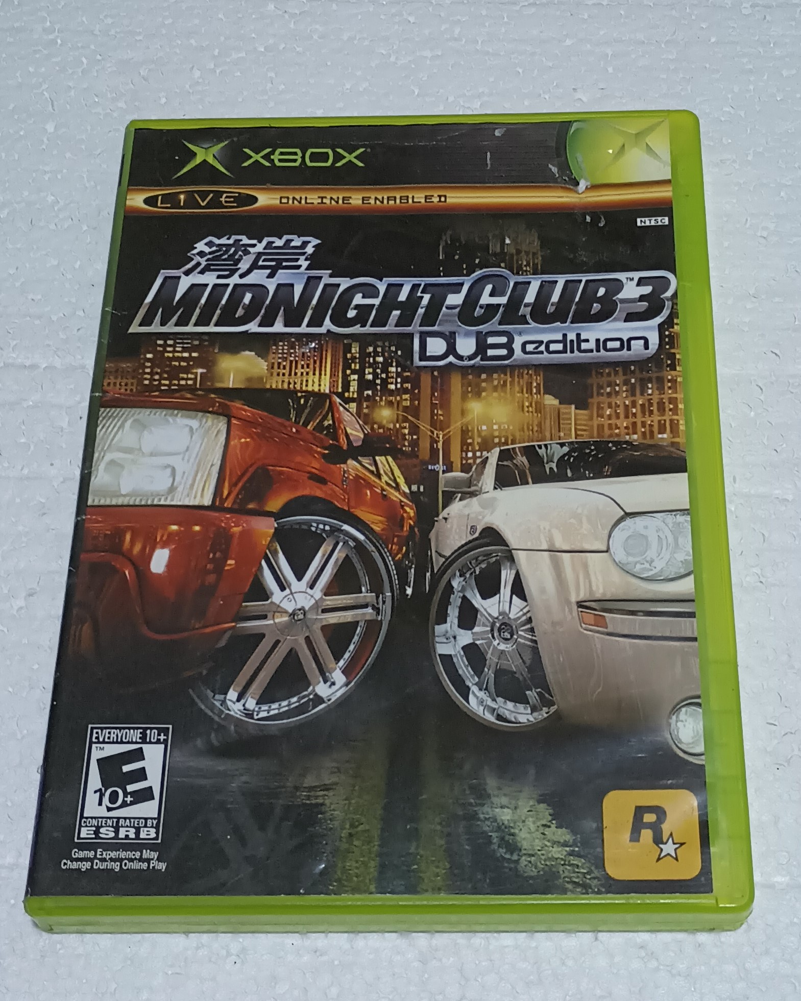 Midnight Club 3: DUB Edition